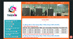 Desktop Screenshot of inbaobithienan.com